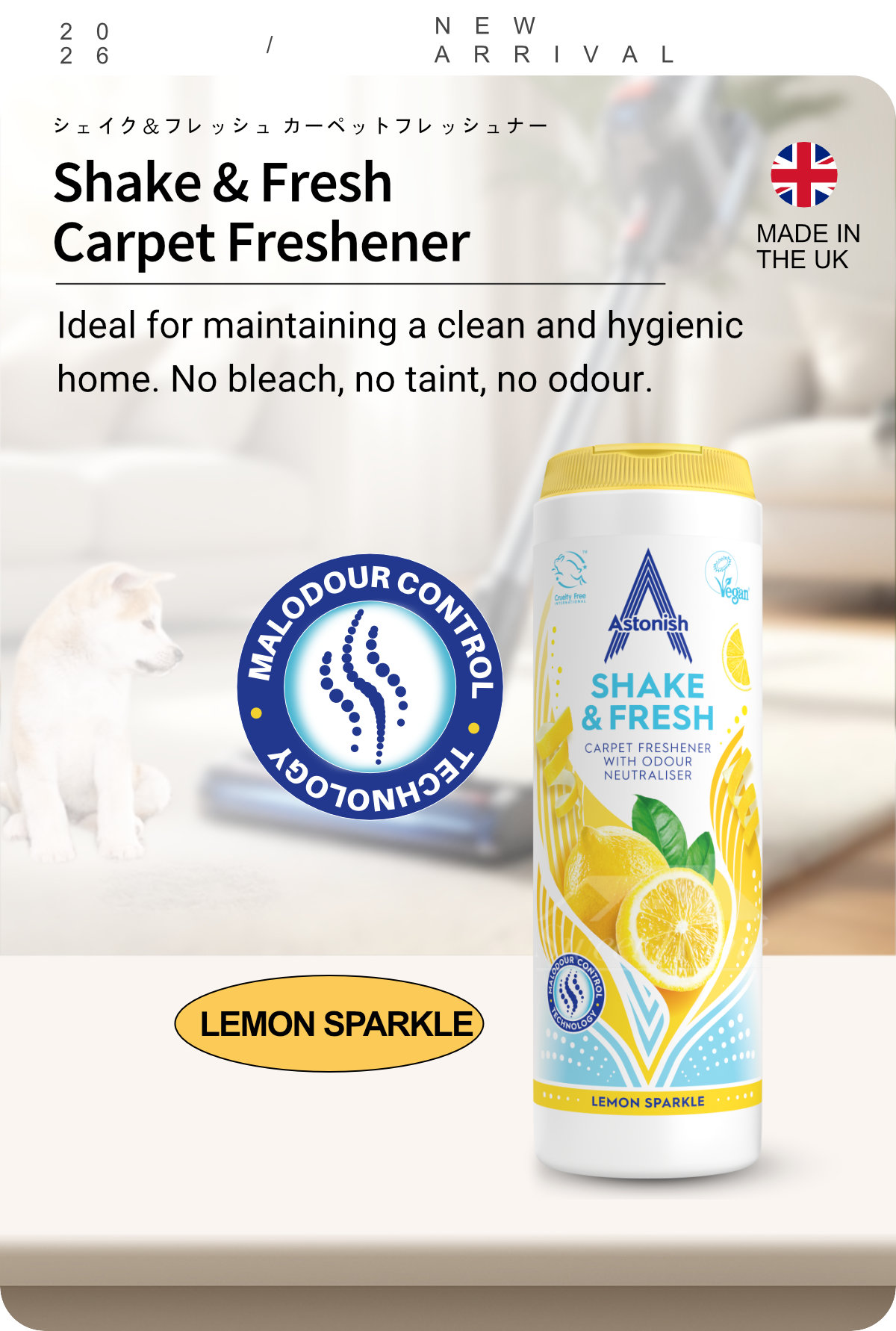 Astonish C2550 Shake-1